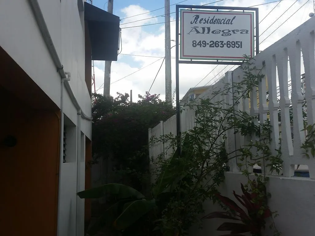 Residencial Allegra Hotel Boca Chica Dominican Republic